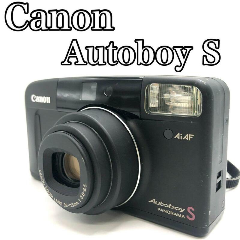 【動作確認済み】　Canon Autoboy S キャノン　オートボーイ　エス フィルムカメラ　ブラック　SURE SHOT Z115 PRIMA SUPER 115　