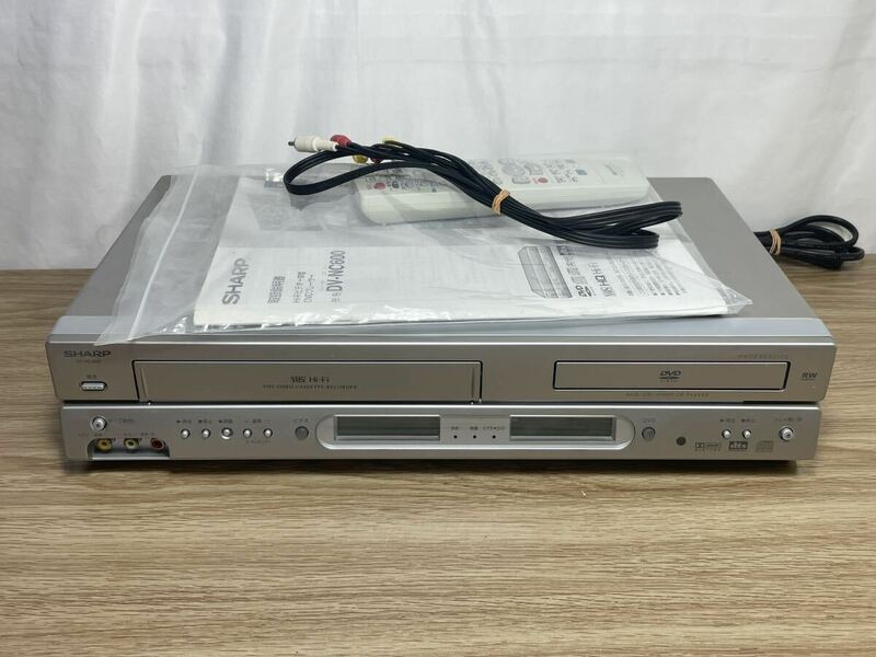 SHARP シャープ　DV-NC600 VTR一体型DVDビデオプレイヤー　通電OK 動作未確認 ■FR2605