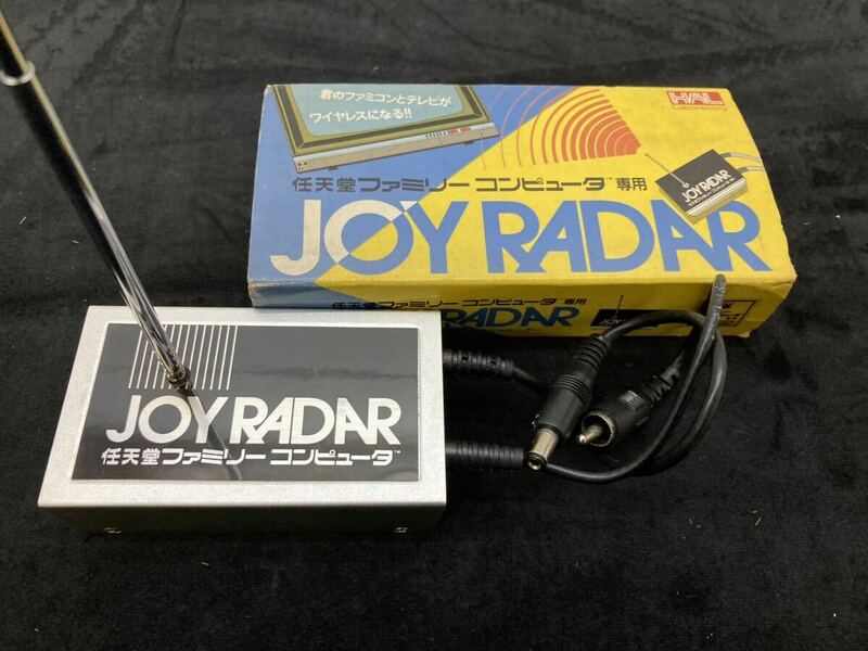 任天堂ファミリーコンピュータ専用 JOY RADAR ジョイレーダー ワイヤレスパック ファミコン レトロ yk-3