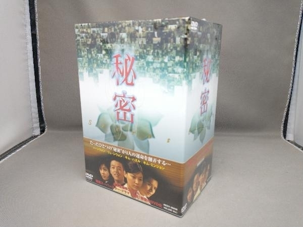 希少未開封品●DVD『秘密 DVD-BOX』韓国ドラマ/リュ・シウォン/キム・ハヌル/ハ・ジウォン/キム・ミンジョン/韓流/