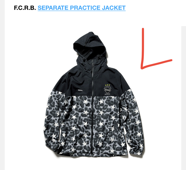 【美中古】黒 L / 17ss F.C.Real Bristol SEPARATE PRACTICE JACKET / FCRB F.C.R.B. soph sophnet ブリストル ジャケット warm up pdk