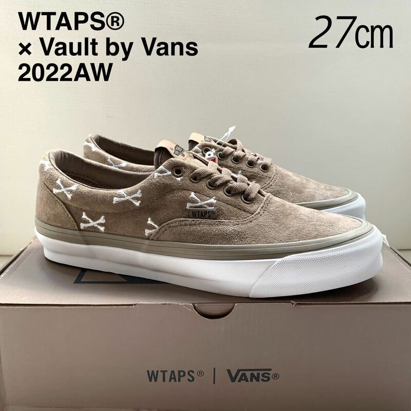 新品 WTAPS ダブルタップス × VANS VAULT バンズ ボルト コラボ OG ERA LX エラ 27㎝ コヨーテブラウン スニーカー 箱ダメージ有 送料無料