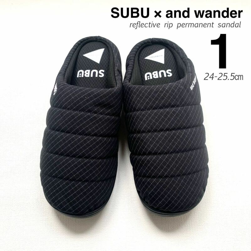 新品 SUBU スブ × and wander アンドワンダー reflective rip permanent sandal サンダル 1 黒 ブラック 24-25.5㎝ ユニセックス 送料無料