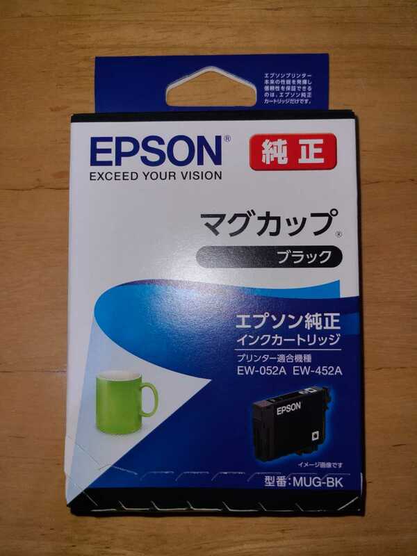 ☆純正EPSON☆マグカップMUG-BK♪◇ブラック☆⑦