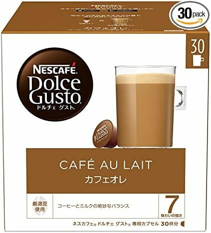 ネスカフェ ドルチェ グスト 専用カプセル カフェオレ 30