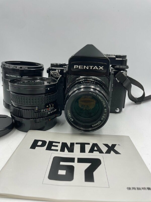 極美品 PENTAX 67 TTL ペンタックス SMC PENTAX 67 1:2.4 105mm 中判 一眼レフ フィルムカメラ プリズムファインダー 動作保証なし m2467-1