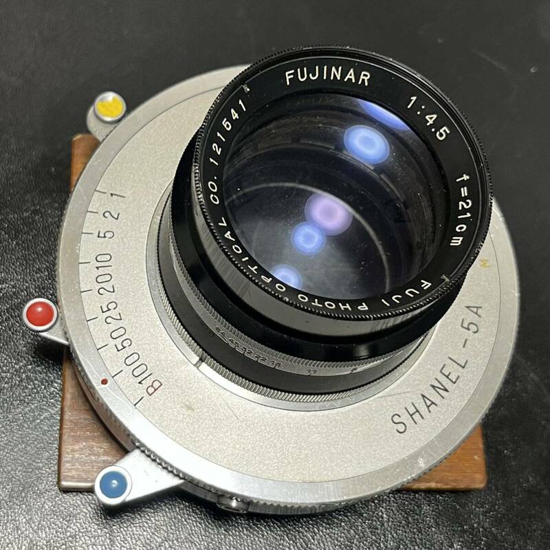 FUJI PHOTO FUJINAR 1:4.5 f=21cm SHANEL-5A カメラレンズ 大判カメラ用 マニュアルフォーカス