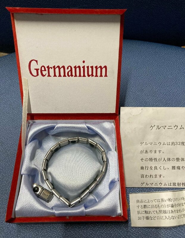 ◇ ゲルマニウム　ブレスレット　電子　自然治癒力　血行　腰痛　肩こり