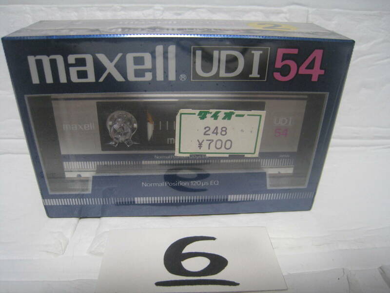 NO.6 未開封 maxell UDI 54　2本パック ノーマル カセットテープ 