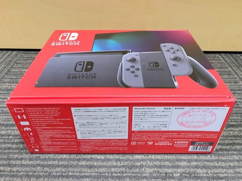 【未使用品】Nintendo Switch HAC-001 ニンテンドースイッチ 本体 グレー 任天堂 1円~　S3500