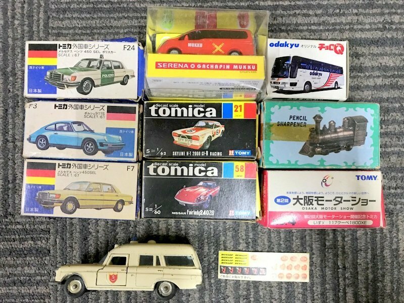 tomica S=1/62 NO.10 ISUZU 117 COUPE いすゞ 117クーペ No.F7 450SEL メルセデス ベンツ 他 ミニカー 10個セット トミカ 1円~　S3512