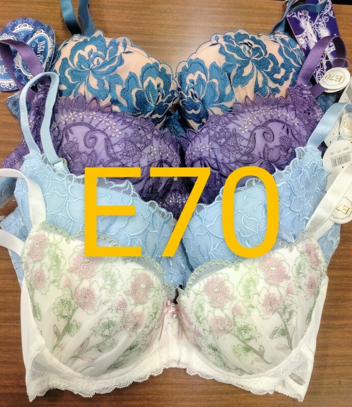 ブラジャー　E70 4枚セット