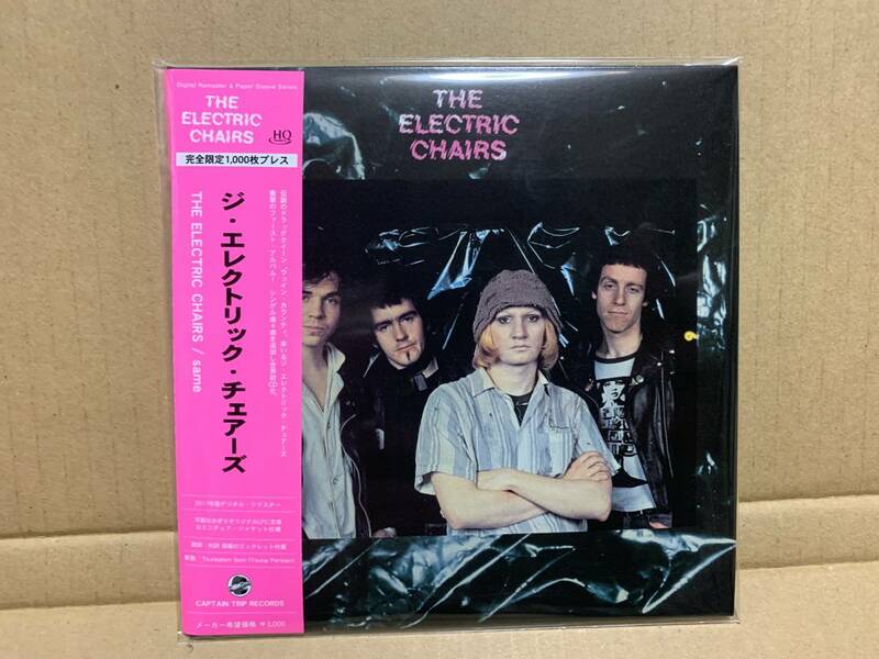 Captain Trip紙ジャケCD The Electric Chairs ジ・エレクトリック・チェアーズ　　ボーナス4曲