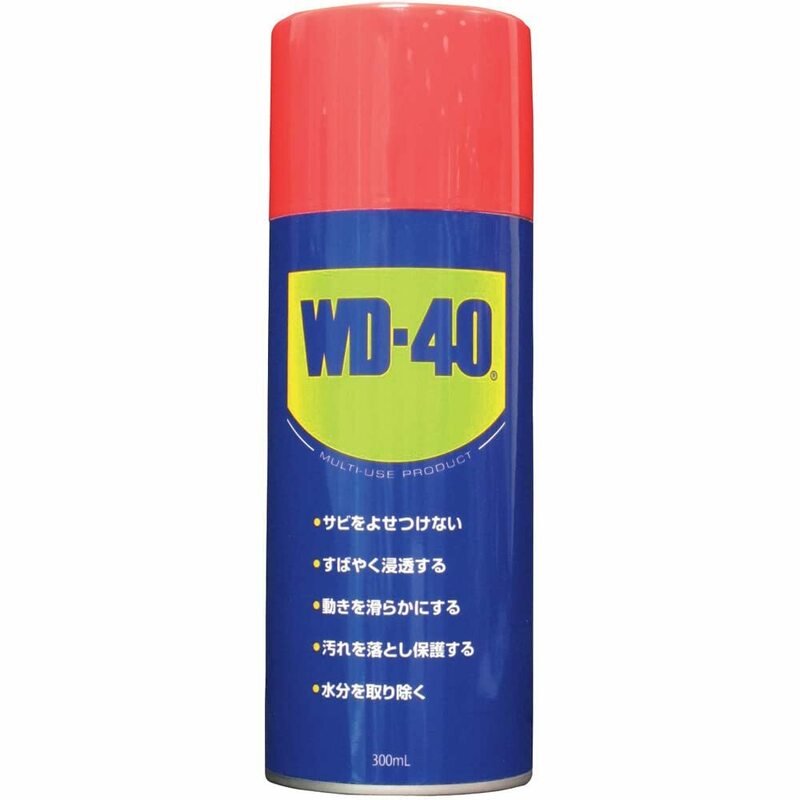 エステー 超浸透性防錆潤滑剤 WD-40 MUP 300ml レッド、ブルー 1本