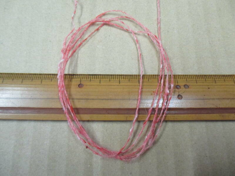 1693 糸 ◆　1/15　シルクウールナイロン　(シルク20%　ウール60%　ナイロン20%)　◆　(注)　編み物などに