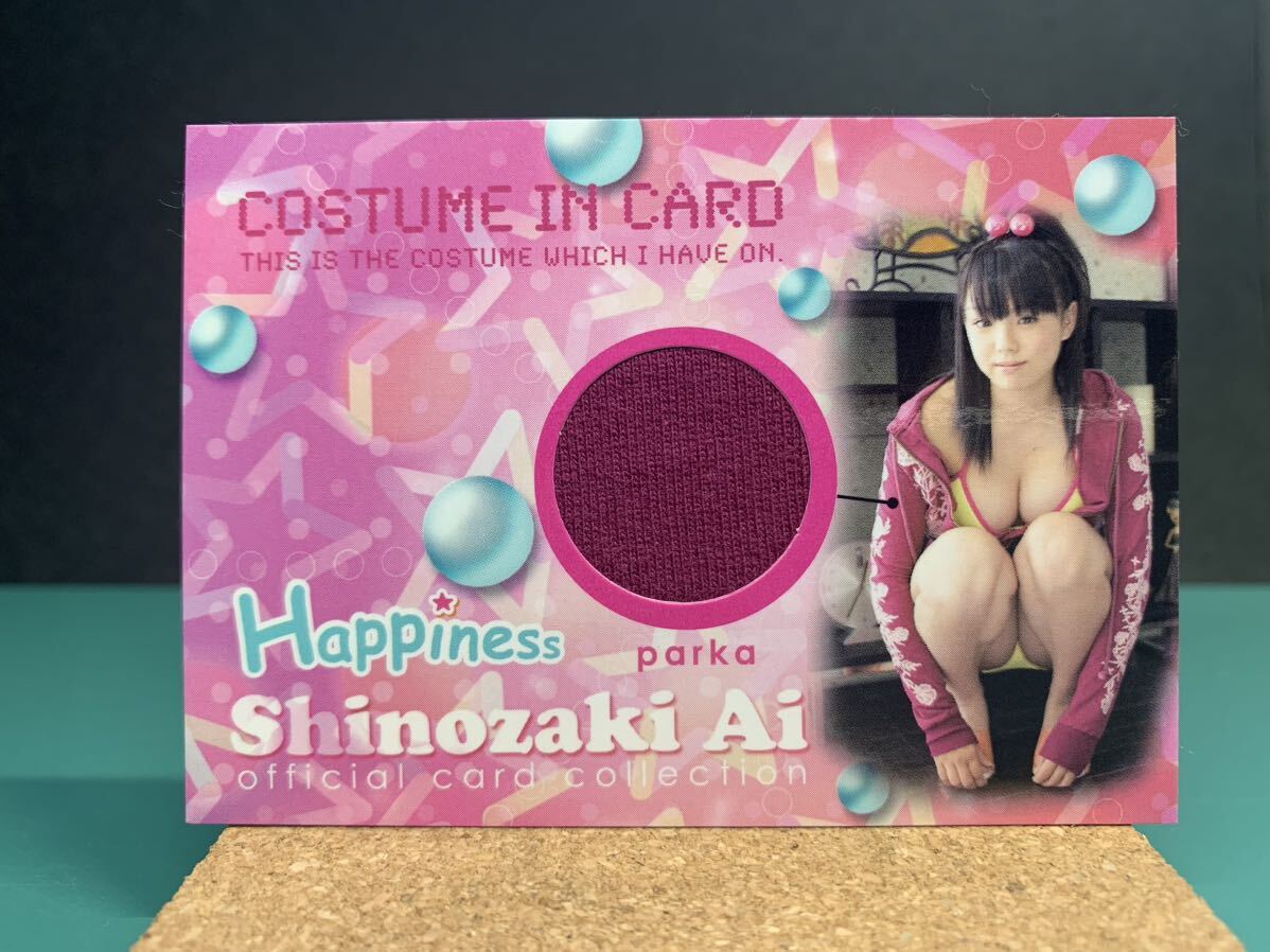 修正【篠崎愛】さくら堂 C-2 Happiness117/250 250枚限定コスチュームカードパーカーオフィシャルカードコレクション ピンスポビキニカード
