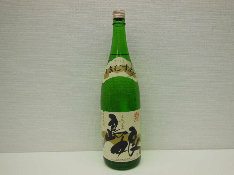 3332 酒祭 焼酎祭 さつま 島娘 1800ml 25度 未開栓 長島研醸 しまむすめ 島内限定 本格焼酎 芋焼酎 古酒