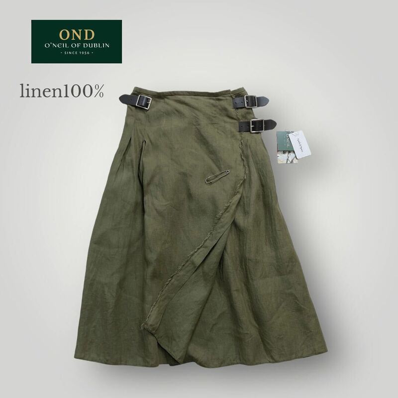 O'NEIL of DUBLIN オニールオブダブリン リネン100% 巻きスカート 24200円 M程度