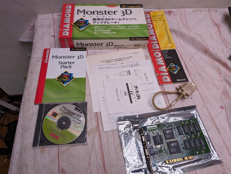 旧型PCパーツ Diamond Multimedia Monster 3D 4MB PCI リテール品 箱説有り Voodoo 3Dアクセラレータボード Win95 ジャンク扱い