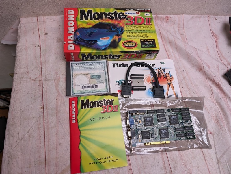 旧型PCパーツ Diamond Multimedia Monster 3D II PCI 12MB 現状 ジャンク扱い リテール品 箱説有り Voodoo2 3Dアクセラレータボード