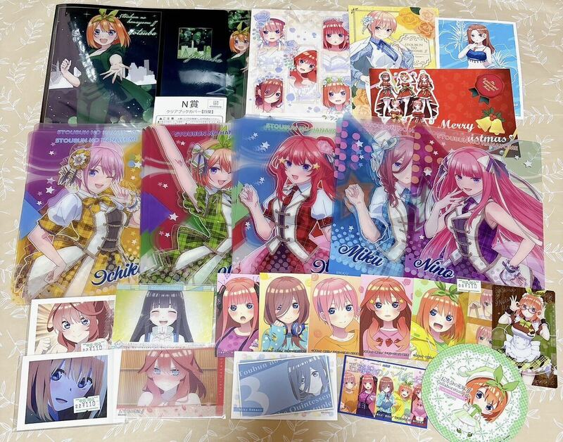 【五等分の花嫁】ステッカー等39枚セット 一番くじ ハイチュウ 非売品 特典 ぱしゃこれ コースター ブックカバー ごとよめ