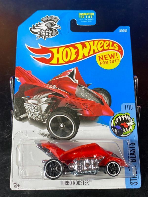 ホットウィール HOTWHEELS TURBO ROOSTER USカード　2017