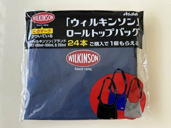 ウィルキンソン WILKINSON ロールトップバッグ ショルダーバッグ エコバッグ ネイビー ポリエステル W340×H470×D60mm 中国製 非売品