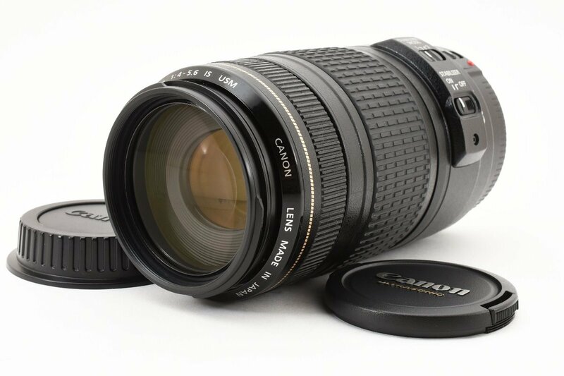 Canon EF 70-300mm 4-5.6 IS USM