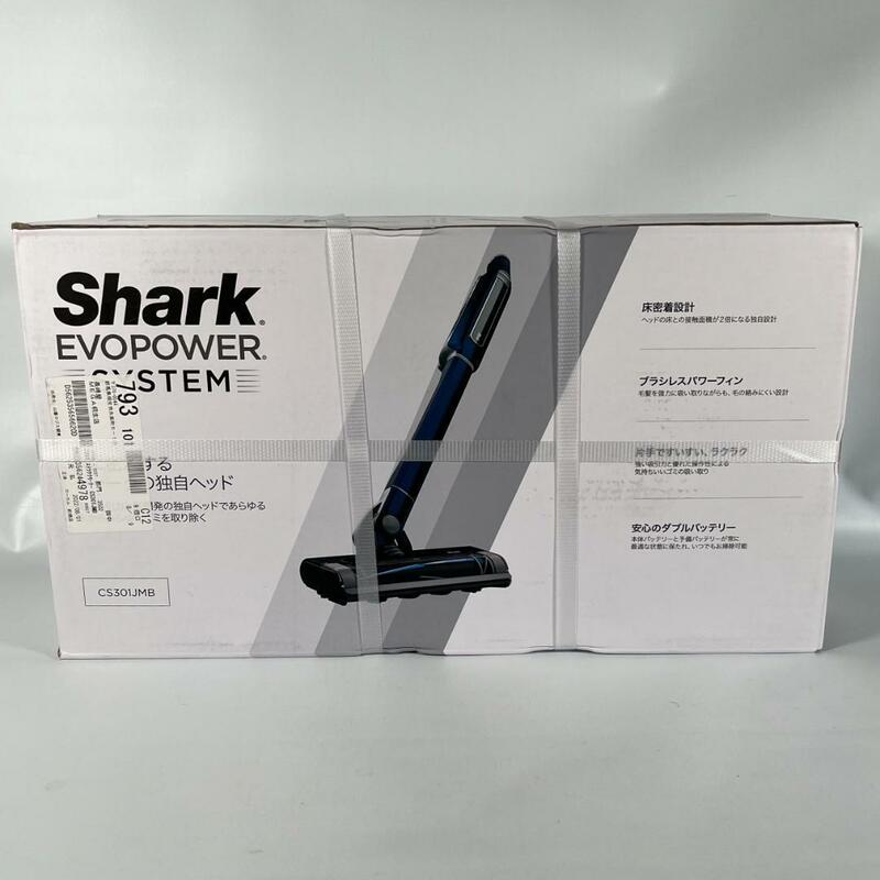 新品未使用 シャーク shark EVOPOWER SYSTEM CS301 JMB