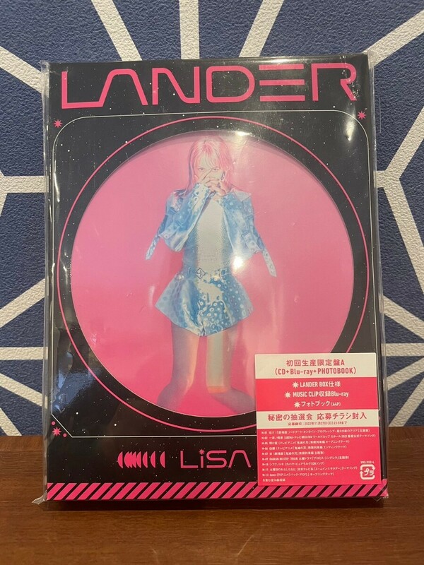 LiSA／LANDER★初回生産限定盤A(CD＋Blu-ray＋PHOTOBOOK付)　レア　コレクション