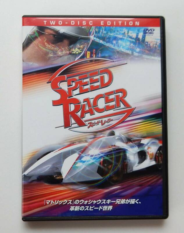 ★SPEED RACER／スピードレーサー★ＤＶＤ２枚組★