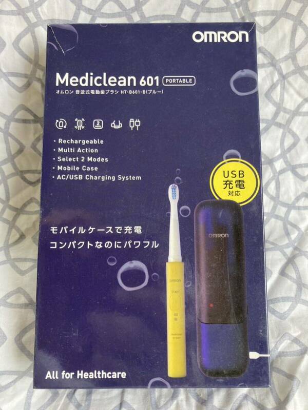 未使用 OMRON オムロン Mediclean 601 音波式電動歯ブラシ メディクリーン HT-B601-B 電動歯ブラシ HT-B601 k20609