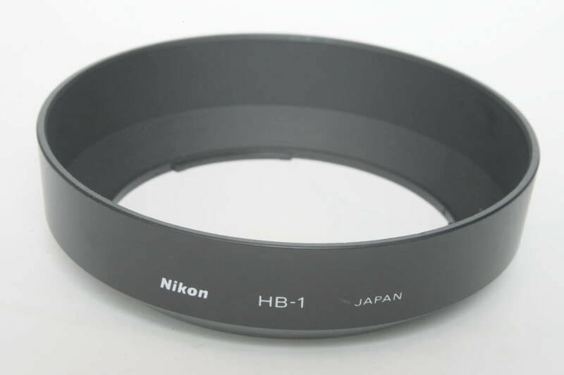 ニコン　フード　　Nikon 　HB-1 　AF35-70/2.8・28-85・35-135mm用 　バヨネット式　 中古品