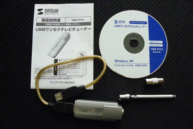 サンワサプライ USBワンセグTVチューナー VGA-TV1S ジャンク品