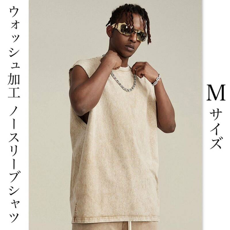 タンクトップ ノースリーブ シャツ ストリートファッション ヘビーウェイト カットオフ Tシャツ メンズ レディース Mサイズ