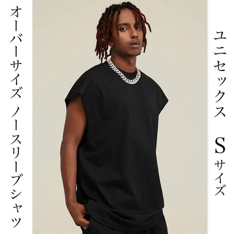 タンクトップ ノースリーブ シャツ オーバーサイズ ストリート ヘビーウェイト カットオフ Tシャツ メンズ レディース S BK