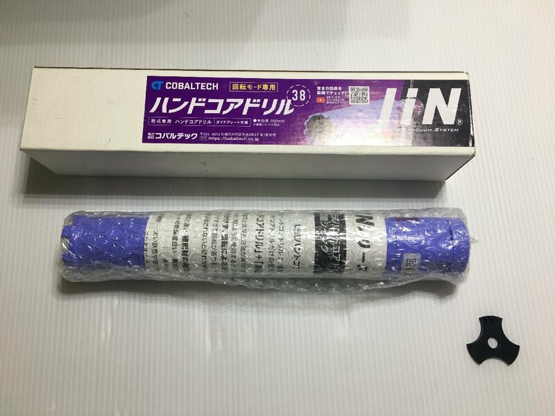 【未使用品】コバルテック 乾式 ハンド コアドリル JiN JDH-38