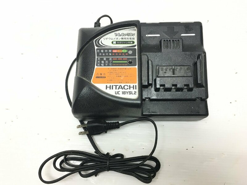 HITACHI KOKI 日立工機 UC18YSL2 急速充電器 バッテリー 14.4V-18V 電動工具