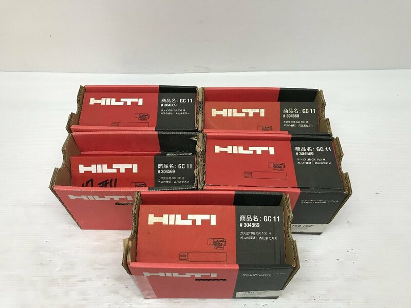 HILTI ヒルティ GC11ガス缶・ガスピン セット 5箱