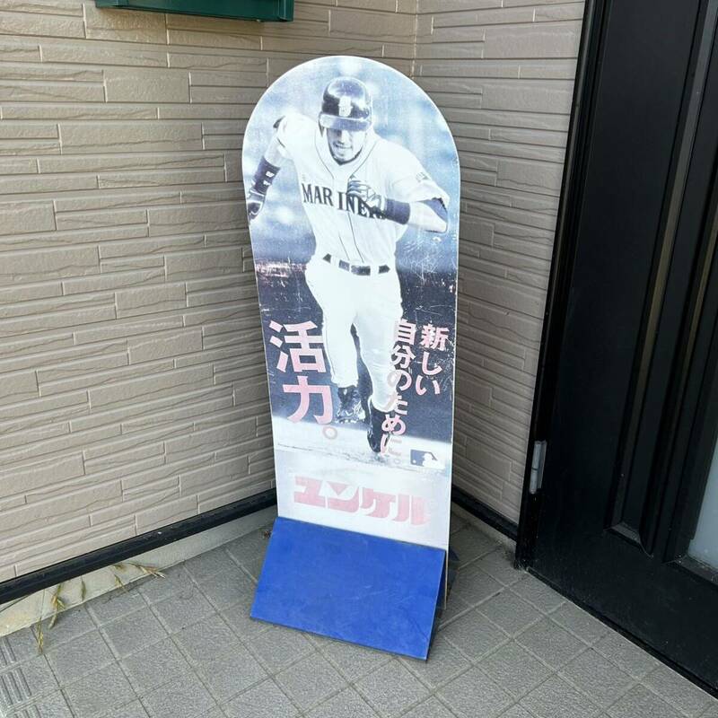 イチロー ユンケル 店頭スタンド 看板 昭和レトロ 当時物　高さ約1メートル 重さ約5キロ