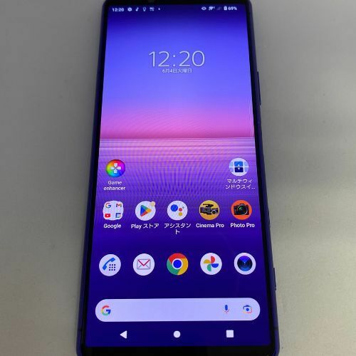 【ジャンク品】Xperia 5 II SO-52A docomo SIMロック解除済