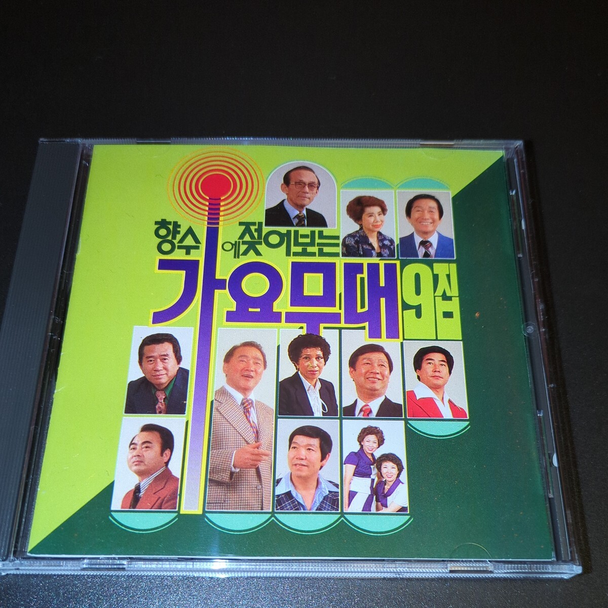☆希少！☆韓国盤CD☆洗浄済み☆