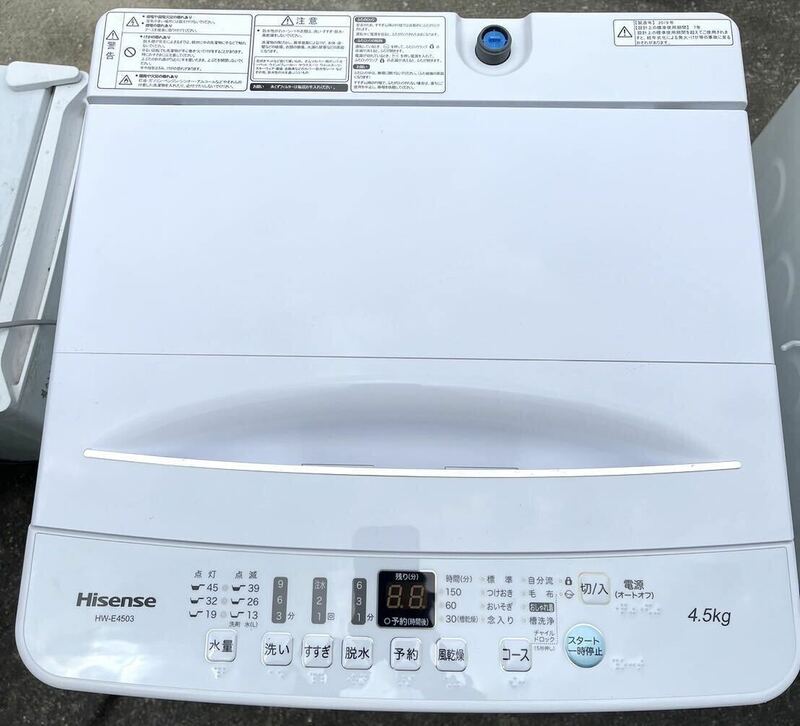 Hisense/ハイセンス/4.5kg/全自動洗濯機/HW-E4503/中古/2019年製
