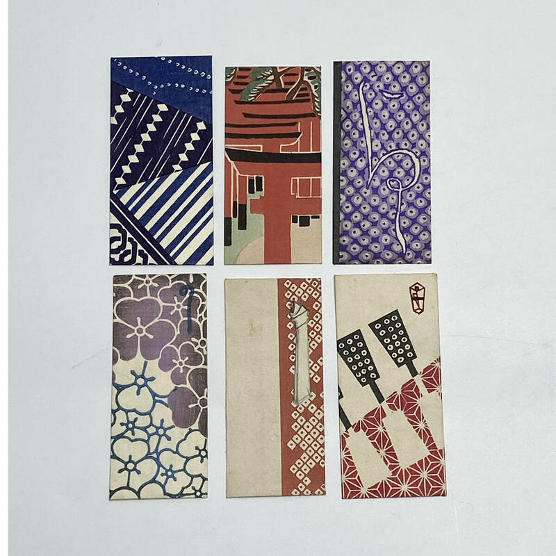 ■大正〜昭和初期 木版画 ポチ袋/絵封筒コレクション■「ポチ袋 6枚」122