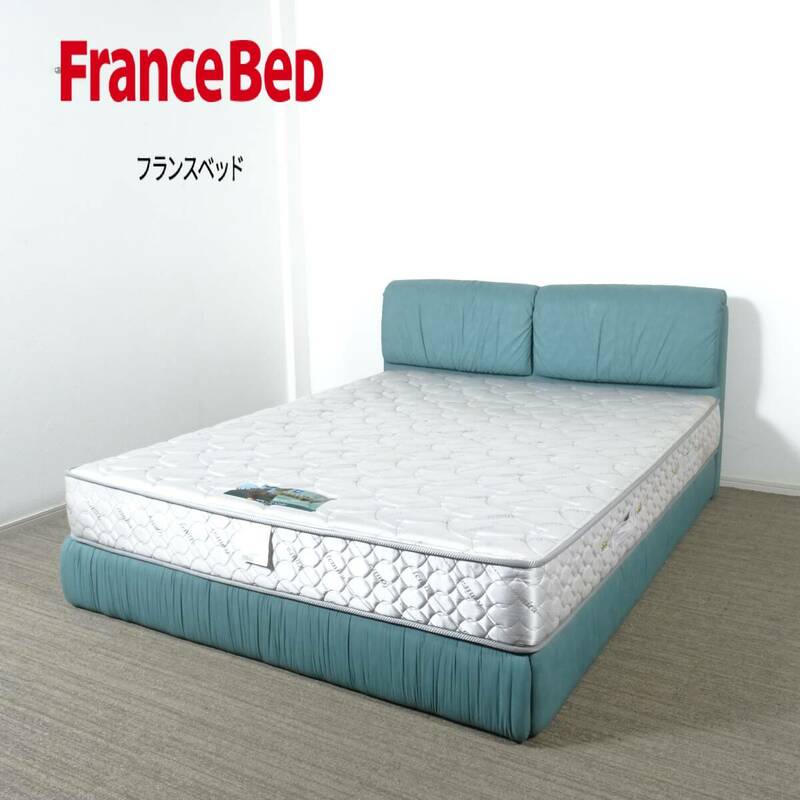 FranceBed フランスベッド ベッドフレーム 高密度連続スプリング E-MAX SPRING ワイドダブルマットレス セット