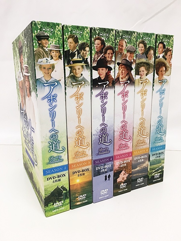 D-66-011 中古☆アボンリーヘの道 DVD-BOX SEASON2～7 【DVD】