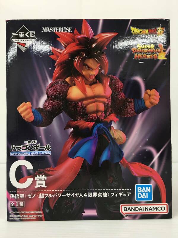 F-66-024 未開封品☆一番くじ ドラゴンボール SUPER DRAGONBALL HEROES 4th MISSION C賞 孫悟空:ゼノ(超フルパワーサイヤ人4限界突破)