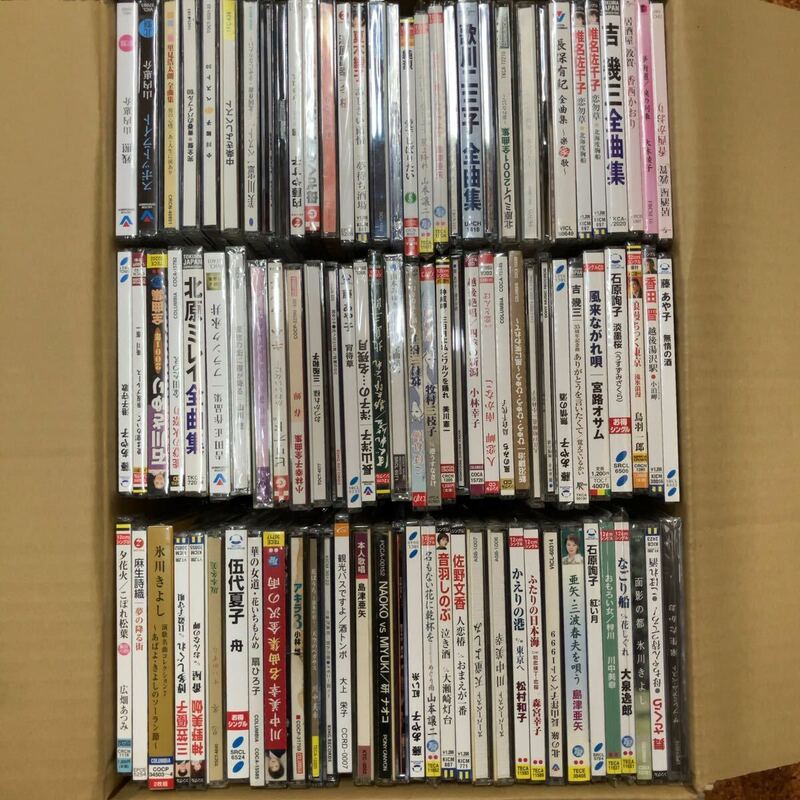 演歌CD 100サイズ 1箱 約200枚 まとめ売り