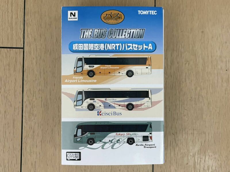 トミーテック THEバスコレクション 1/150スケール 成田国際空港（NRT）バスセットA 箱付き 未使用品