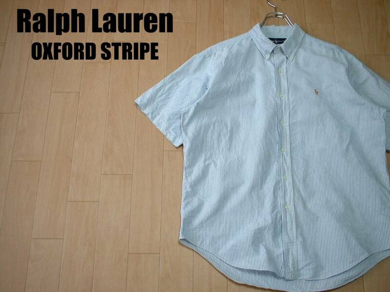 大人気Ralph Laurenオックスフォードストライプシャツ美品LL半袖ワンポイントボタンダウンXL正規ラルフローレンPOLO白x青ホワイトOXFORD